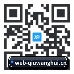 iPhone APP 二维码